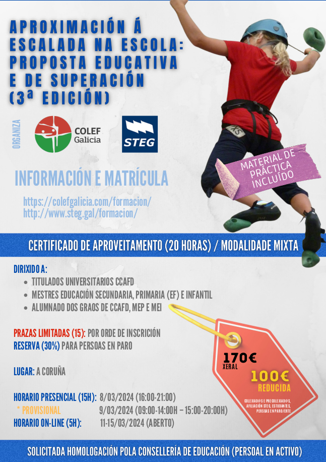 Aproximación á escalada na escola: proposta educativa e de superación (3ª edición)